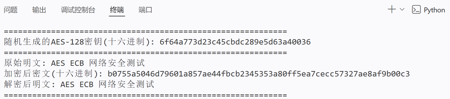 8e0729e3-6a4a-ffb0-cc56-9da9ba580775.png
