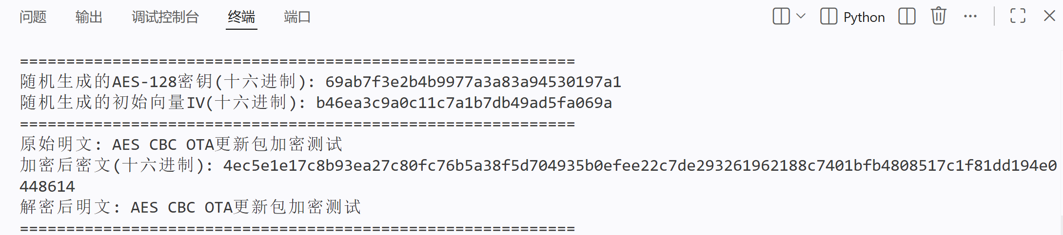 fc264886-ca0a-3f09-bfb7-8500f50b9e1c.png